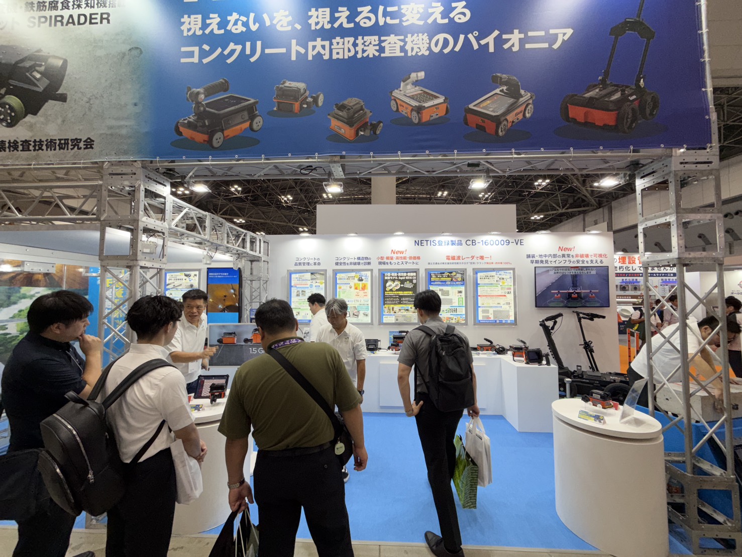 KEYTEC株式会社ブースの全景
